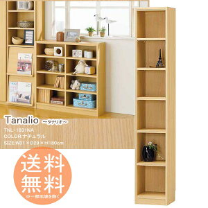 {I ɃbN [{bNX 6i^Cv 180cm  yi`z ^iI VFt I[vbN t[bN gƋ bN {bNX ގ[ R~bN DVD CDȂ 