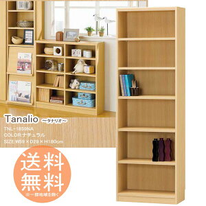 {I ɃbN [{bNX 6i^Cv 180cm  yi`z ^iI VFt I[vbN t[bN gƋ bN {bNX ގ[ R~bN DVD CDȂ 