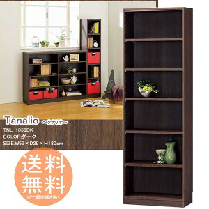 {I ɃbN [{bNX 6i^Cv 180cm  y_[Nz ^iI VFt I[vbN t[bN gƋ bN {bNX ގ[ R~bN DVD CDȂ ړI