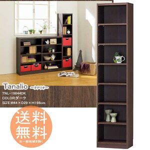 {I ɃbN [{bNX 7i^Cv 198cm  y_[Nz ^iI VFt I[vbN t[bN gƋ bN {bNX ގ[ R~bN DVD CDȂ ړI