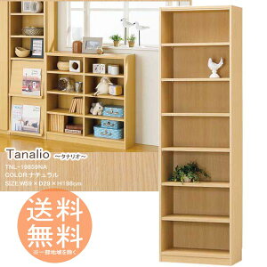 {I ɃbN [{bNX 7i^Cv 198cm  yi`z ^iI VFt I[vbN t[bN gƋ bN {bNX ގ[ R~bN DVD CDȂ 