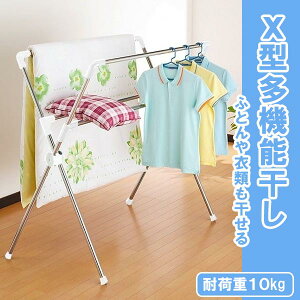 X^@\ h[   X^h @\h[ RpNg  󕨊 zcߗނ܂Ƃ߂Ċ鑽@\ Z[ OFF 1l