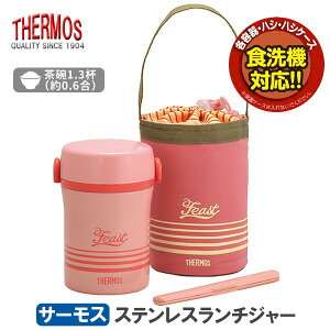 T[X XeX`W[ ۉٓ  R[sN ԃL[v ٓ `W[ ۉobOt H@Ή ׂƂ  ` ItBX `{