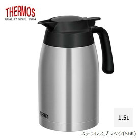 ステンレスポット 容量1.5L サーモス ポット ステンレスブラック ◆送料無料◆ 卓上ポット ステンレス製 保温 保冷 卓上用品 スタイリッシュデザイン 魔法瓶 ギフト お祝い プレゼント 新築祝い 丸洗OK キッチンツール 台所用品 セール ショッピング 【送料無料】【smtb-TK】