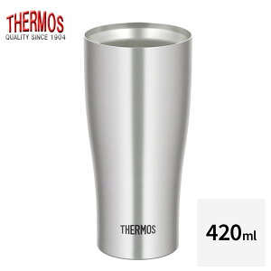 真空断熱タンブラー サーモス カップ 容量420ml 保冷 保温 ◆送料無料◆ タンブラー THERMOS 単品 ステンレス マグカップ 魔法瓶構造 食洗機対応 冷たさキープ プレゼント ギフト好評品 キッチ