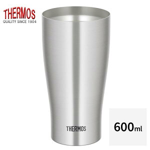 真空断熱タンブラー サーモス カップ 容量600ml 保冷 保温 ◆送料無料◆ タンブラー THERMOS 単品 ステンレス マグカップ 魔法瓶構造 食洗機対応 冷たさキープ プレゼント ギフト好評品 キッチ