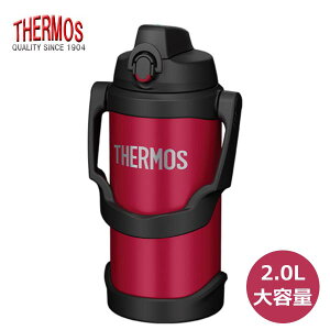 ^fMX|[cWO X|[c{g ybhz ۗp e2.0L {g  T[X  ېOK ^b`EI[v e nht WO X|[c d AEgh