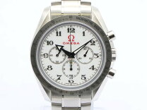 楽天市場】321.10.42.50.04.001の通販 