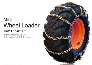 ISCC^CVxp^C`F[yʃohsv^Cv12.5/70-16TCYp2{Zbg!KA68112