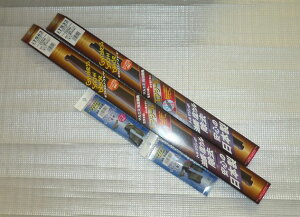 I}Gkp~pXm[Cp[u[hYm[gE13ptgETCY^]630mm330mmZbg@TChA_v^[t