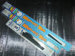 IupCp[v~pXm[Cp[u[hYfCYB43W&B44W&B45W&B46W&B47W&B48Wp1䕪3{Zbg