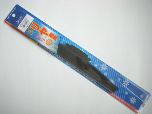 送料無料!雪用冬用スノーワイパーブレードトヨタシエンタリア用