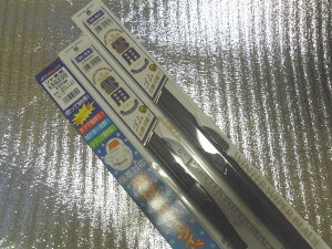 Ip~pXm[Cp[u[hg^CXg@ZSP110&NCP110p1䕪3{Zbg