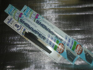 IupCp[v~pXm[Cp[u[hYL[uNZ12&Z12nACp[A[UtbNԗp1䕪3{Zbg