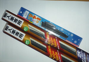 Ip~pXm[Cp[u[hYL[uNZ12&Z12nACp[A[ԗp1䕪3{Zbg