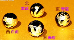 IjLX 14mm uXbgpVR 蒤 l_bp[Xg[ZbgVi |pi p[c ޗANZT[pr[YuXbg lbNX sAXȂFeng shui onyxjp Зʉ_