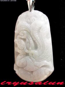 鐝 J^  VR l_bŐ 蒤 鐝P y_ggbv Vijp ^ ƒ^㏸fB[XlbNXYlbNXFeng shui Suzaku necklace JadeЗʉ_ʔ
