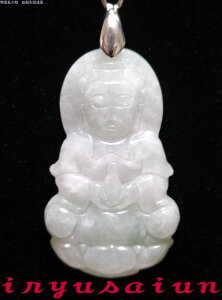 ωl VRŐJ^  蒤 ωly_ggbvt@bV jp VifB[XlbNXYlbNXFeng shui Kannon necklace JadeЗʉ_ʔ