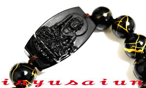 ^  VR IjLX蒤ωl uXbgfB[XuXbgYuXbgKannon onyxVi jp Зʉ_ʔ