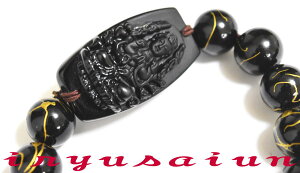 ^  VR IjLX蒤ωl uXbgfB[XuXbgYuXbgKannon onyxVi jp Зʉ_