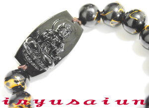 ^  VR IjLX蒤ωl uXbgfB[XuXbgYuXbgKannon onyxVi jp Зʉ_