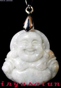 yzzܗlJ^  VR Ő蒤 zܗly_ggbv VifB[XlbNXYlbNXFeng shui Hotei necklace Jadejp Зʉ_ʔ