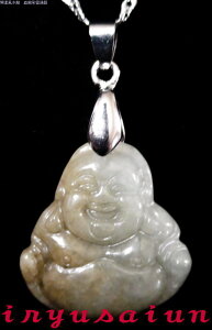 【送料無料】布袋様開運 風水 天然 翡翠手彫り 布袋様ペンダントトップ 新品レディースネックレスメンズネックレスFeng shui Hotei necklace Jade男女兼用 威龍彩雲通販