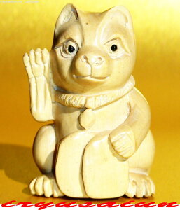 LWood carving Netsuke蒤 ^㏸  L tVi J^ 蒤uEグ^ؒ ꓁ ItBX ֐ CeAVz a joG AWA G݊J