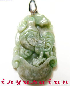 yz{  \xVR Ő J^ 蒤 y_ggbvVi jpfB[XlbNXYlbNXChinese zodiac necklace JadeЗʉ_ʔ
