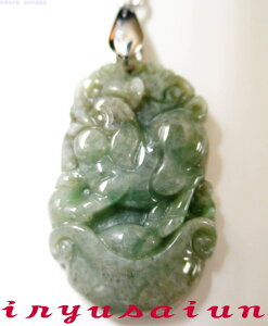 yz   \xVR Ő J^ 蒤 y_ggbvVi jpfB[XlbNXYlbNXChinese zodiac necklace JadeЗʉ_ʔ