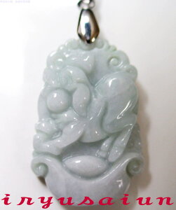    \xVR Ő J^ 蒤 y_ggbvVi jpfB[XlbNXYlbNXChinese zodiac necklace JadeЗʉ_ʔ