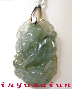 【送料無料】亥 金豚 猪 十二支天然 翡翠 開運 風水手彫り ペンダントトップ新品 男女兼用レディースネックレスメンズネックレスChinese zodiac necklace Jade威龍彩雲通販