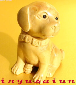  蒤 J^  \xѐAt  Chinese zodiac NetsukeWood carvingVi J^蒤 \xؒ ꓁ ItBX ֐ CeAVz a joG AWA G݊J^