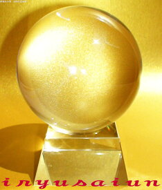 【送料無料】水晶玉 風水 開運 水晶玉 78mm新品 開運風水置物crystal 浄化作用効果倍増バリ雑貨 アジア雑貨 小物祝い 誕生日 プレゼント お守りおしゃれ 威龍彩雲