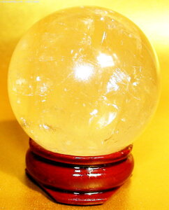 J^  VRΏd΋ Vibarite baryteJ^ uoG AWAG j a v[g 肨 Зʉ_