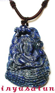 yz  VR΃sXY Ύ蒤 J^  `[J[ lbNXAtKjX^Y Vi _̎l_b fB[XlbNXYlbNXLoong Dragon La