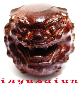 yz 񂱂ڂ蒤 J^  qVV CIWood carvingJ^ؒ Viؒ ꓁ ItBX ֐ CeAVz a@joG AWA G