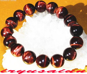 bh^CK[AC 12mmVR p[Xg[ uXbgfB[XuXbgYuXbg Tiger EyeVi jp Зʉ_