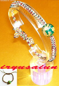  O[AQ[g 14mmVR 蒤p[Xg[ uXbgLoong Dragon agateVi jp Зʉ_