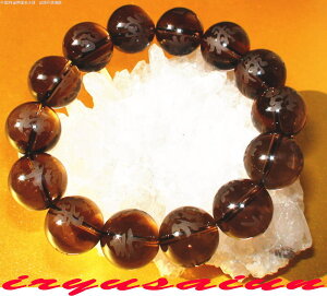 yzX[L[NH[c  \ 15mm  VR p[Xg[ uXbgfB[XuXbgYuXbg crystalVi jp Зʉ_ʔ