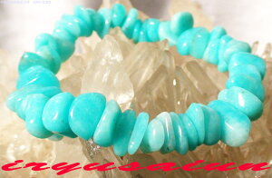  ߂̂  10mmVR p[Xg[ uXbgfB[XuXbgYuXbg agateVi jp Зʉ_ʔ