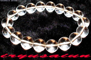  11mmVR p[Xg[ uXbgfB[XuXbgYuXbg crystalVi jp Зʉ_ʔ