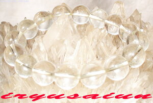 ΗH쌶 e 12mmVR p[Xg[ uXbgfB[XuXbgYuXbg crystalVi jp Зʉ_