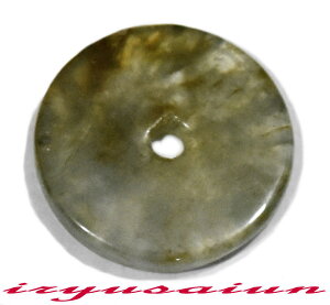 VR Ő J^  `[J[y_ggbvt@bV jp VifB[XlbNXYlbNXFeng shui necklace JadeЗʉ_ʔ