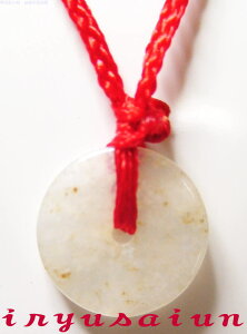 VR Ő J^  `[J[y_ggbvt@bV jp VifB[XlbNXYlbNXFeng shui necklace JadeЗʉ_ʔ