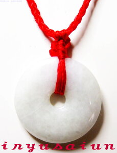 天然 翡翠 開運 風水玉璧 チョーカーペンダントトップファッション 男女兼用 新品レディースネックレスメンズネックレスFeng shui necklace Jade威龍彩雲通販