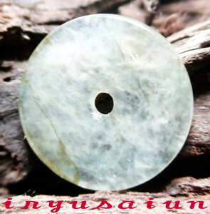 天然 翡翠 開運 風水 玉璧 新品ペンダントトップファッション 男女兼用 新品レディースネックレスメンズネックレスFeng shui necklace Jade威龍彩雲通販