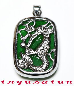 龍天然 翡翠 開運 風水龍合金ペンダントトップファッション 新品レディースネックレスメンズネックレスLoong Dragon necklace Jade威龍彩雲通販