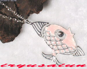 Mы necklacey_ggbv lbNXfB[XlbNXVi Зʉ_ʔ