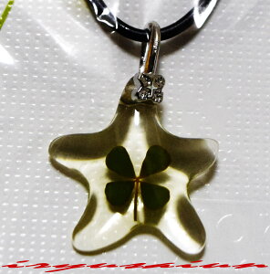 大人気 幸運の四つ葉レディースペンダントトップ ネックレスレディースネックレス 新品クローバー ファッション小物necklace 威龍彩雲通販